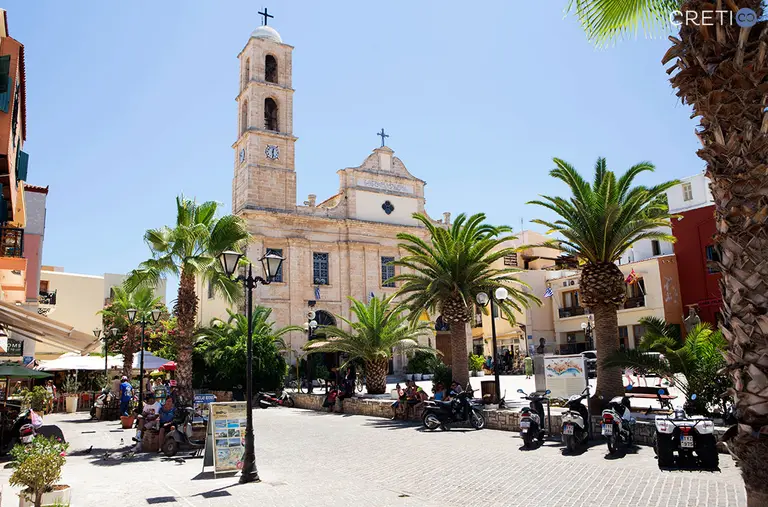 The Orthodox Cathedral in Chalidon street