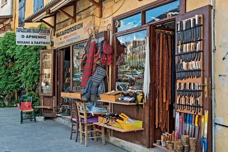 The last knives shop in Machairadika, Chania