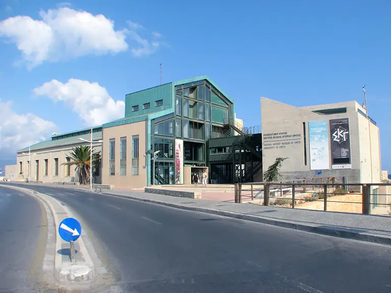 Museums in Crete - The Natural History Museum